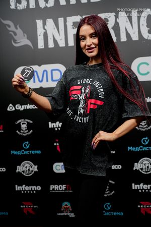 Регистрация GRAND PRIX INFERNO 2026 (фотограф Александр Васильев)